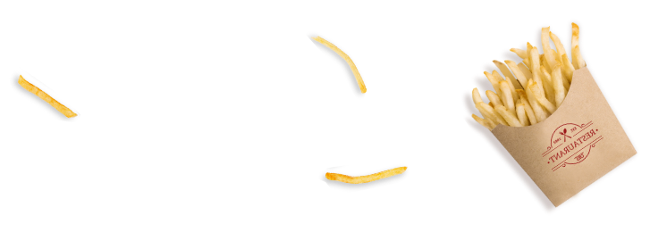 Fries group